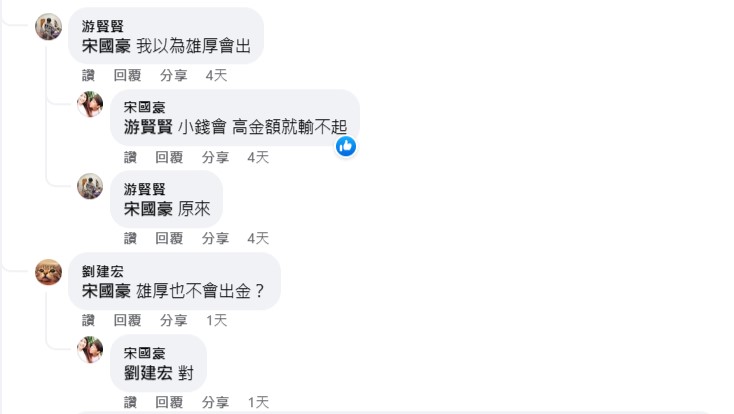 尚億娛樂城